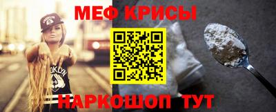 экстази Можайск