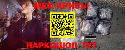 дживик Моздок