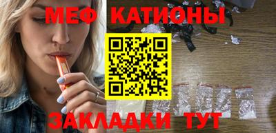дживик Моздок
