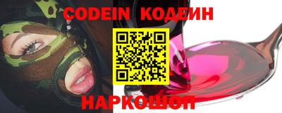 экстази Можайск