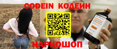 ПСИЛОЦИБИНОВЫЕ ГРИБЫ Можга