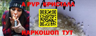ПСИЛОЦИБИНОВЫЕ ГРИБЫ Можга