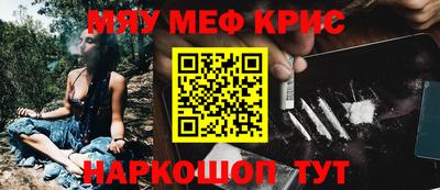 ПСИЛОЦИБИНОВЫЕ ГРИБЫ Можга