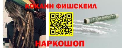 дживик Моздок