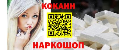 ПСИЛОЦИБИНОВЫЕ ГРИБЫ Можга
