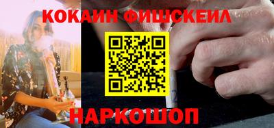 дживик Моздок