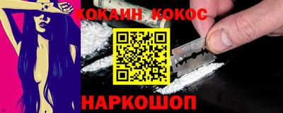 ПСИЛОЦИБИНОВЫЕ ГРИБЫ Можга
