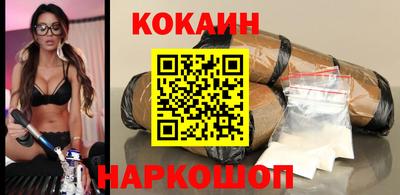 дживик Моздок