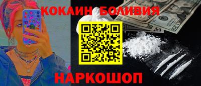 дживик Моздок