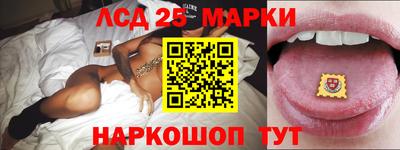 ПСИЛОЦИБИНОВЫЕ ГРИБЫ Можга