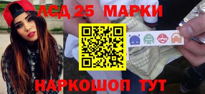 дживик Моздок