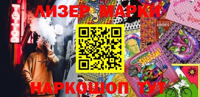 ПСИЛОЦИБИНОВЫЕ ГРИБЫ Можга
