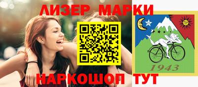 экстази Можайск