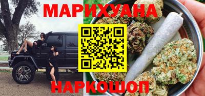 ПСИЛОЦИБИНОВЫЕ ГРИБЫ Можга