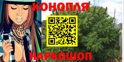 экстази Можайск