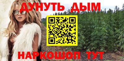 экстази Можайск