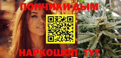 ПСИЛОЦИБИНОВЫЕ ГРИБЫ Можга