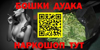 ПСИЛОЦИБИНОВЫЕ ГРИБЫ Можга
