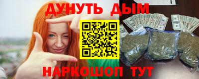 ПСИЛОЦИБИНОВЫЕ ГРИБЫ Можга