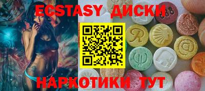 дживик Моздок