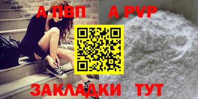 экстази Можайск