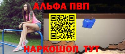ПСИЛОЦИБИНОВЫЕ ГРИБЫ Можга