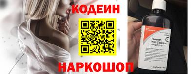 экстази Можайск