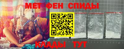 дживик Моздок