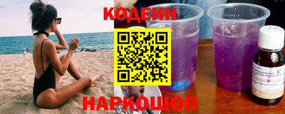 ПСИЛОЦИБИНОВЫЕ ГРИБЫ Можга