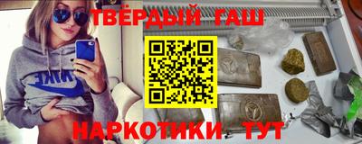экстази Можайск