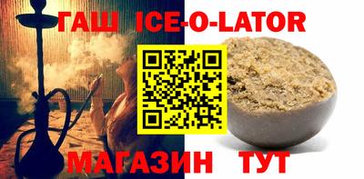 дживик Моздок