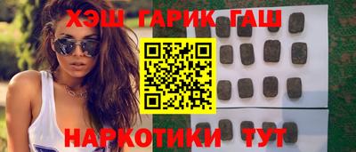 экстази Можайск