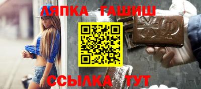 экстази Можайск