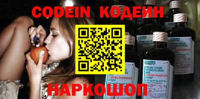 дживик Моздок