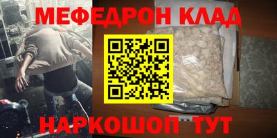 ПСИЛОЦИБИНОВЫЕ ГРИБЫ Можга