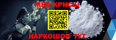 ПСИЛОЦИБИНОВЫЕ ГРИБЫ Можга