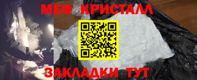 ПСИЛОЦИБИНОВЫЕ ГРИБЫ Можга