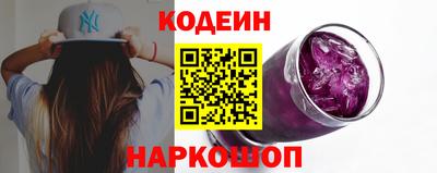 экстази Можайск